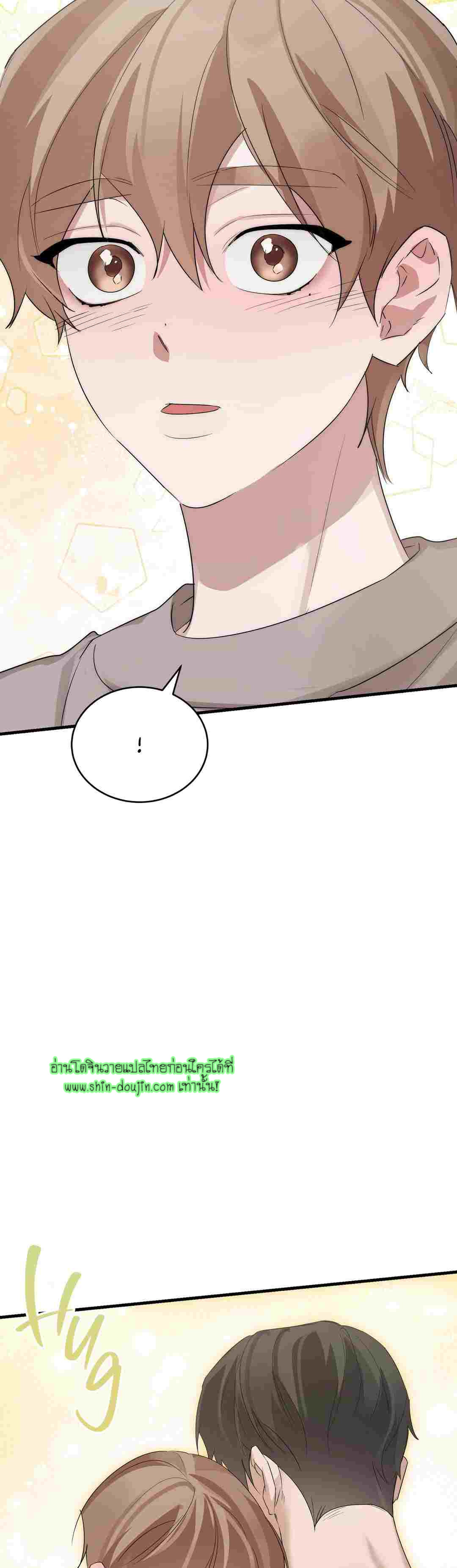 Sleepless Night EP 7